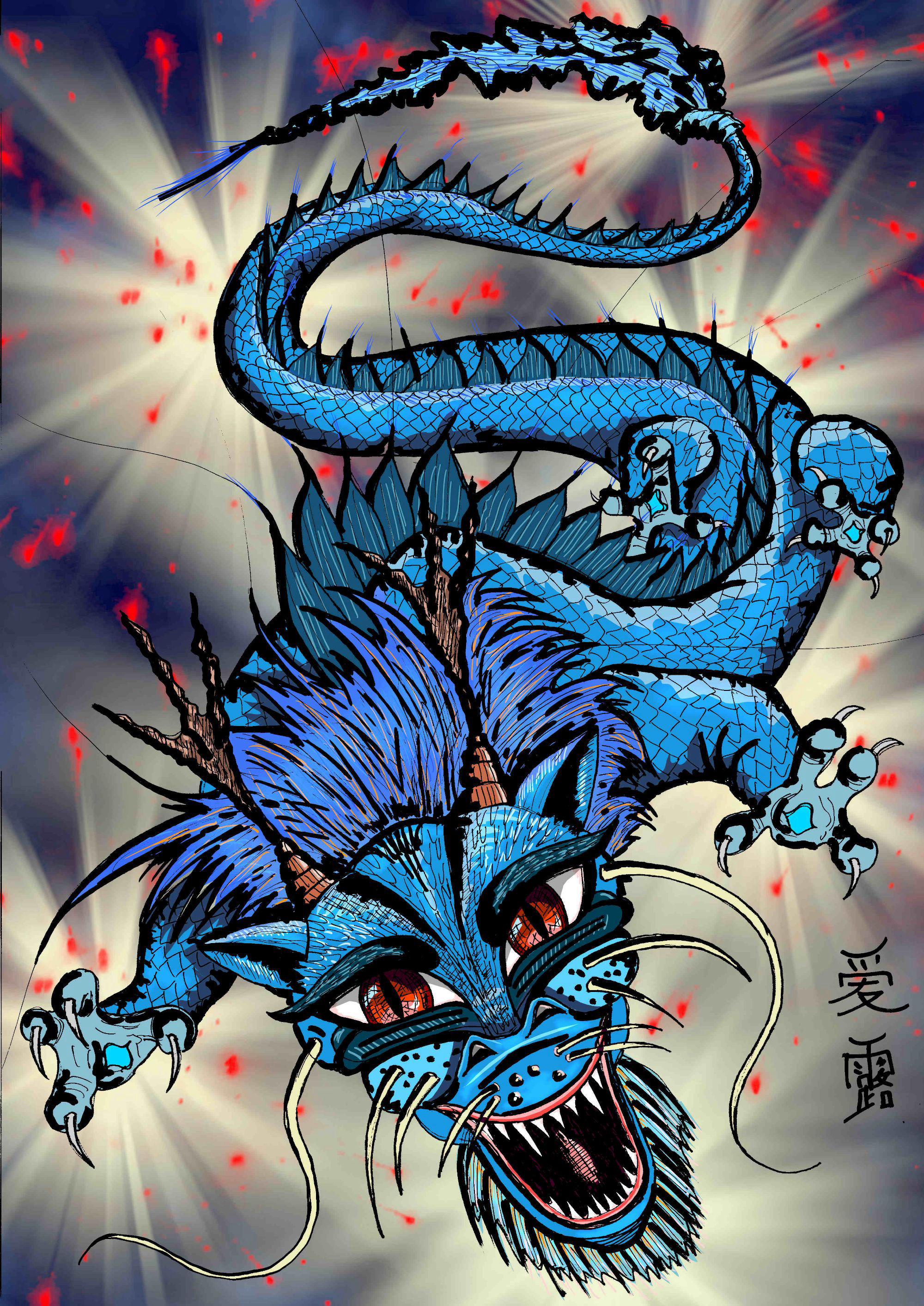 Amo los dragones...