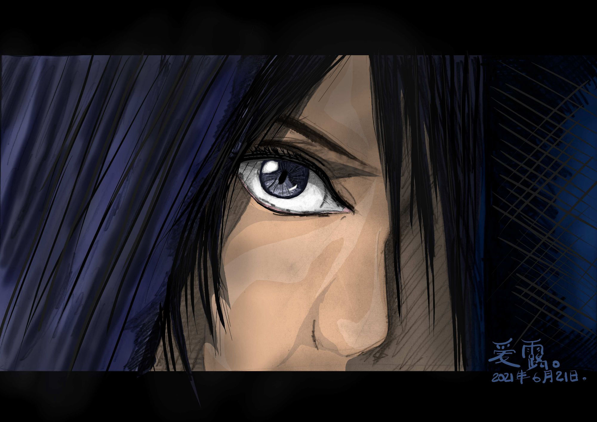 Plano detalle. (por algo hay que empezar)