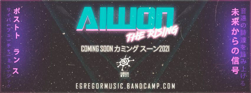 AIWON - THE RISING EP (EGREGOR MUSIC)